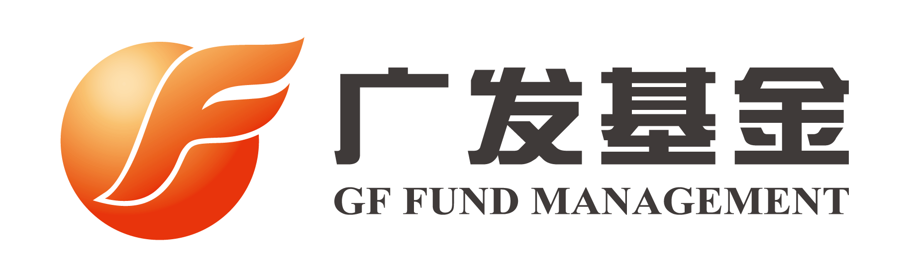 "2015年度十佳基金logo"评选揭晓-聚焦广发-广发基金